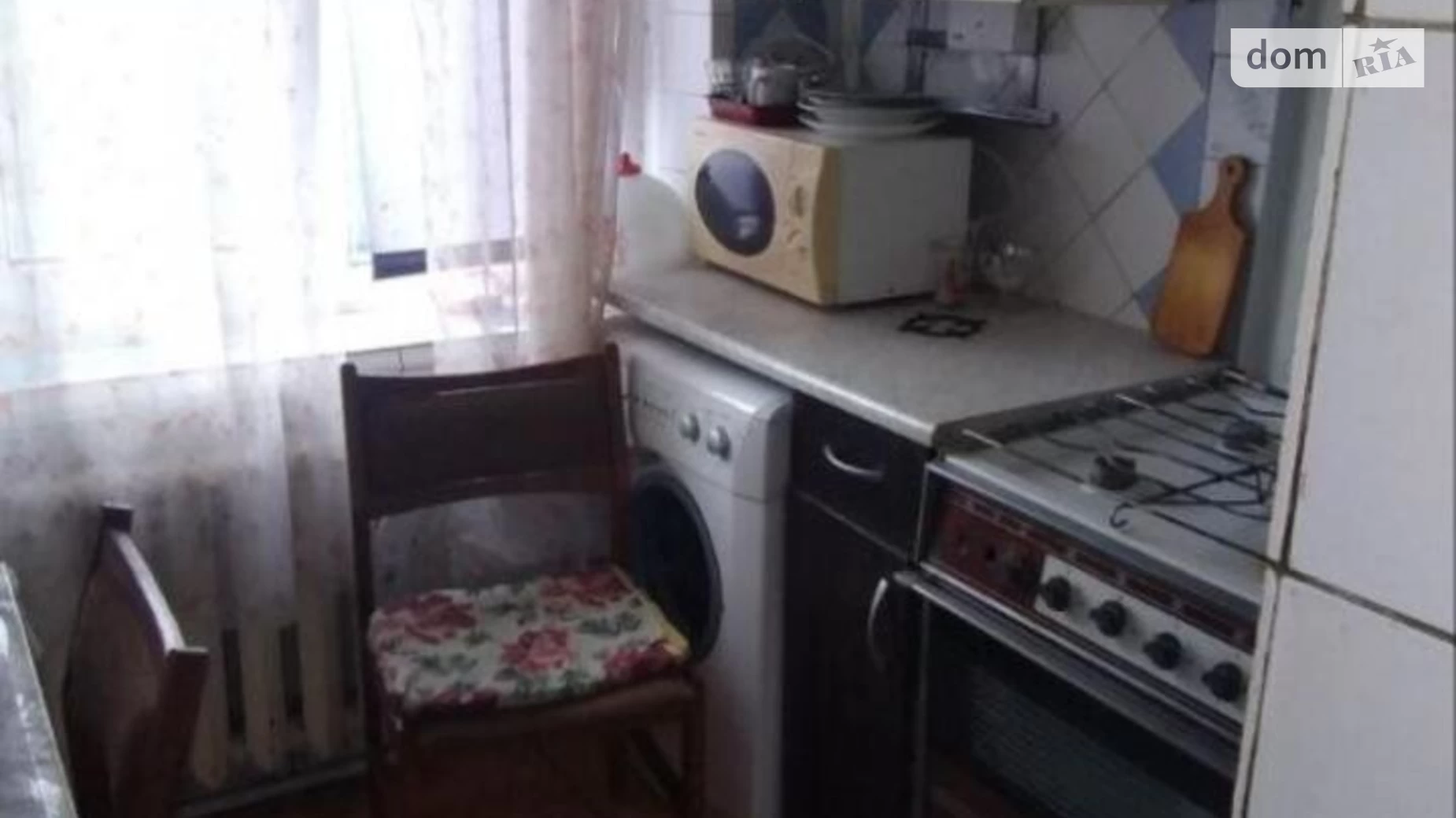 Продається 2-кімнатна квартира 45 кв. м у Харкові, цена: 23000 $ - фото 5