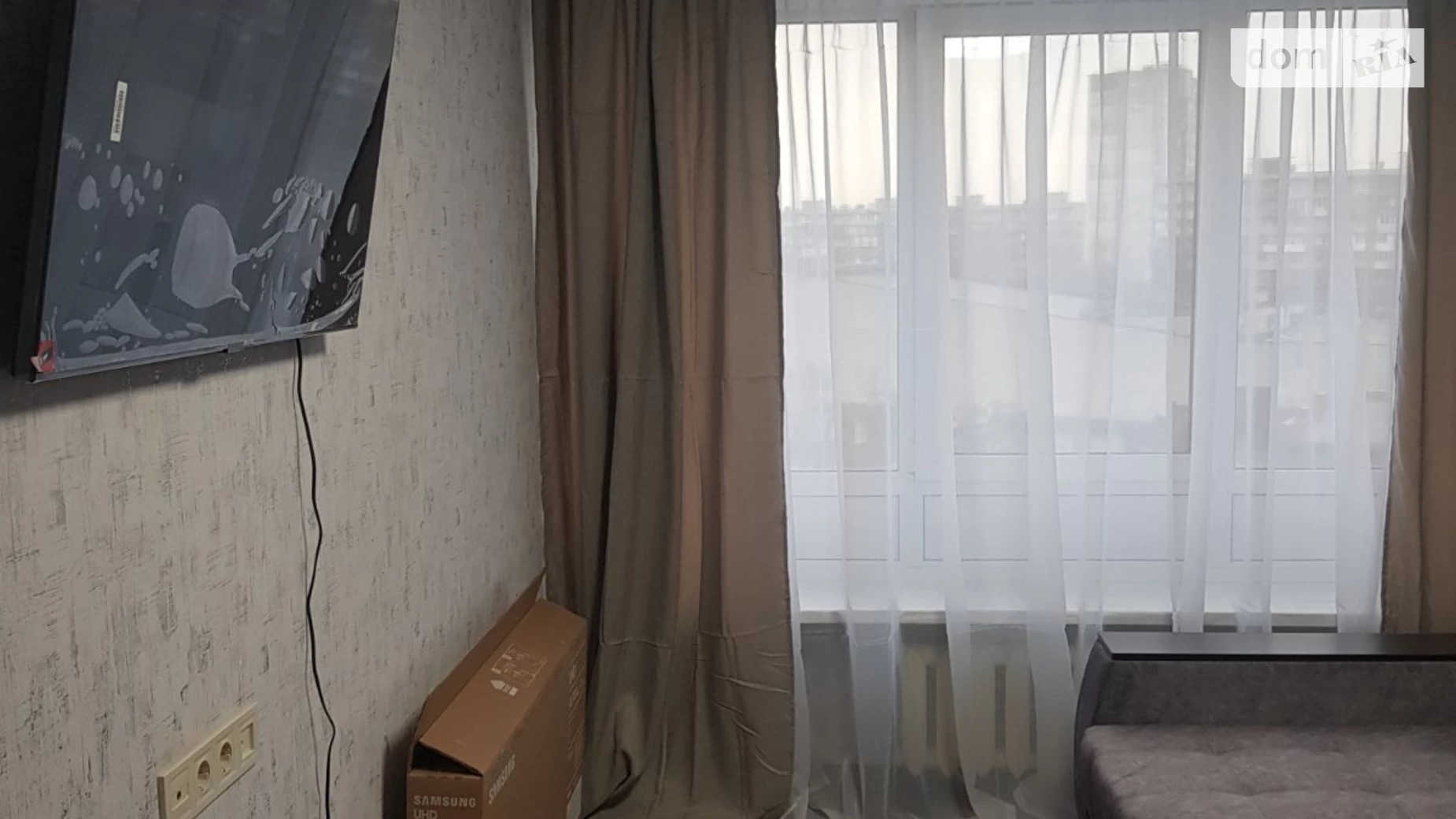 Сдается в аренду 1-комнатная квартира 36 кв. м в Киеве, ул. Милютенко, 17 - фото 3