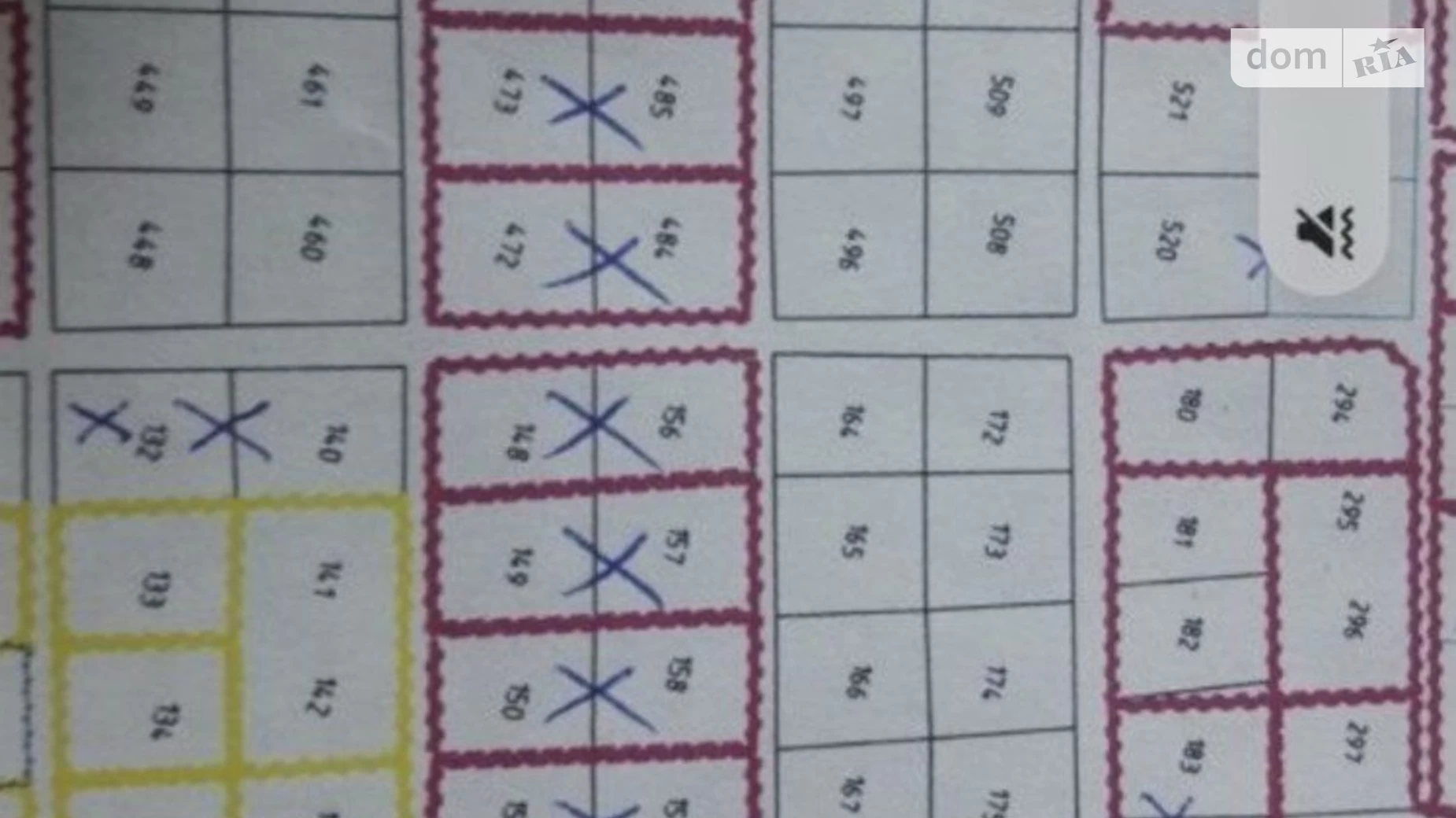 Продається земельна ділянка 6 соток у Кіровоградській області, цена: 2300 $ - фото 5