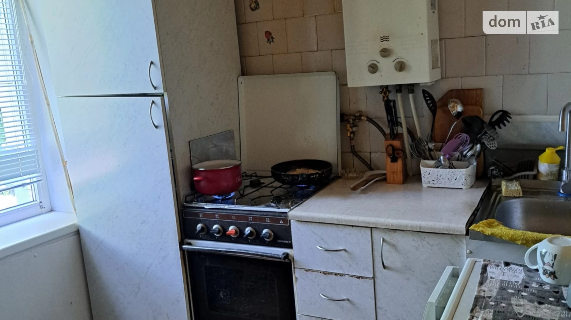 Продается 3-комнатная квартира 44.6 кв. м в Кривом Роге, ул. Ветеранов Труда, 22 - фото 5