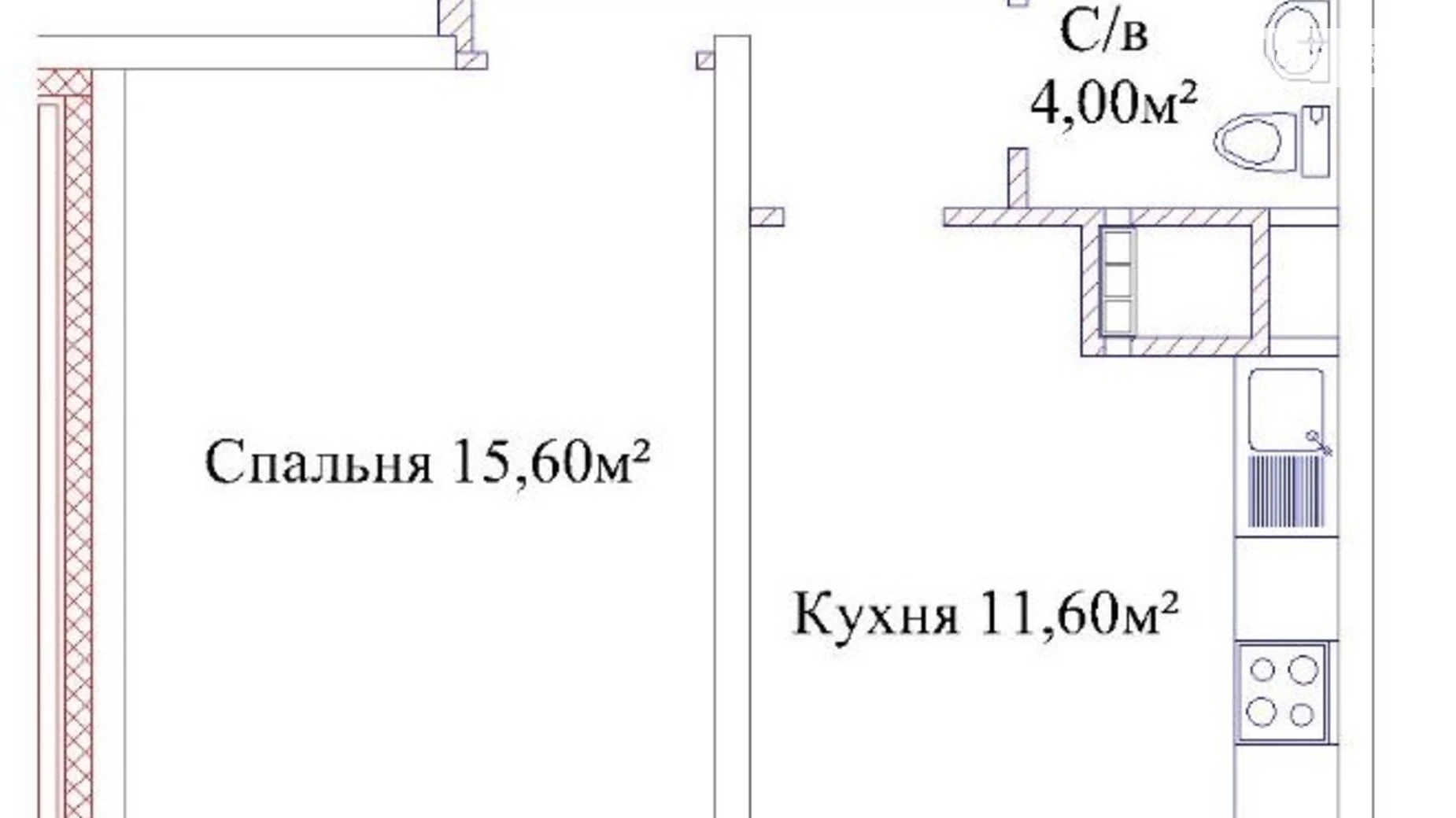 Продається 1-кімнатна квартира 41.8 кв. м у Одесі, вул. Варненська, 29 - фото 4