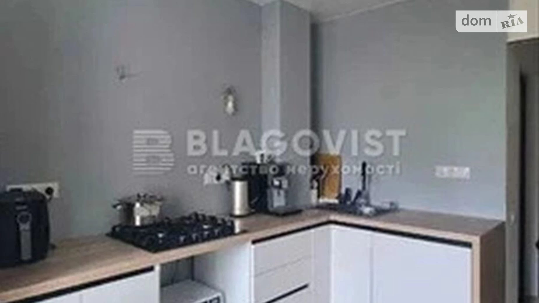 Продається 3-кімнатна квартира 70 кв. м у Києві, цена: 80000 $ - фото 2