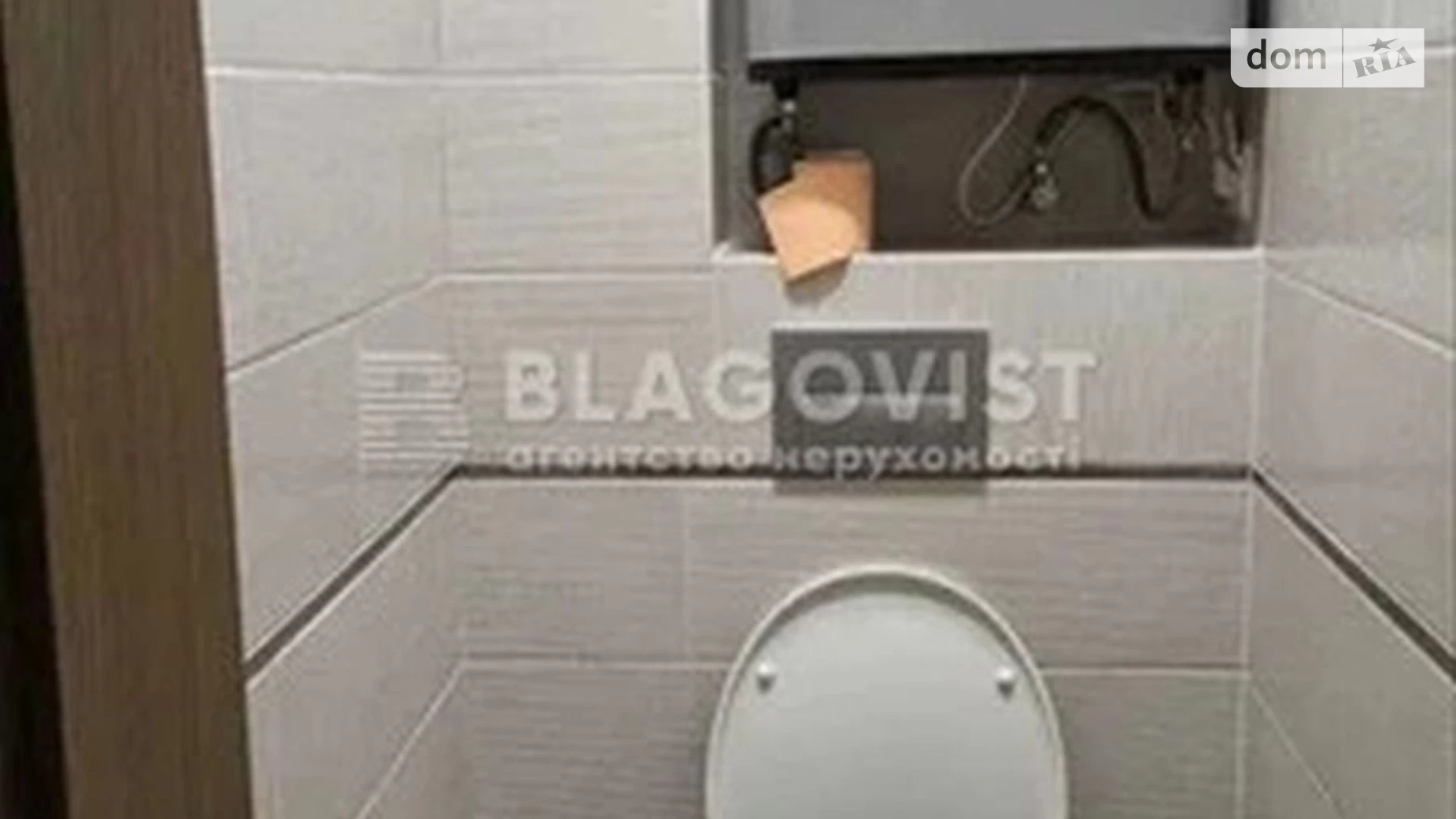 Продається 3-кімнатна квартира 70 кв. м у Києві, цена: 80000 $ - фото 5