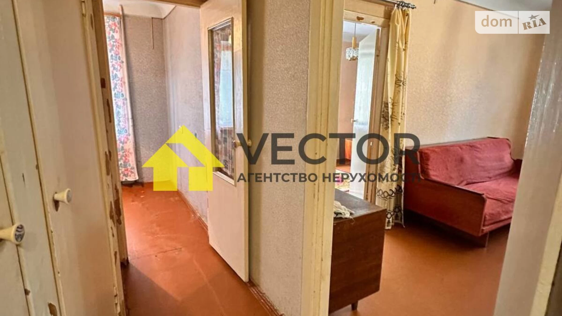 Продається 2-кімнатна квартира 40.4 кв. м у Полтаві, вул. Гребінки - фото 4