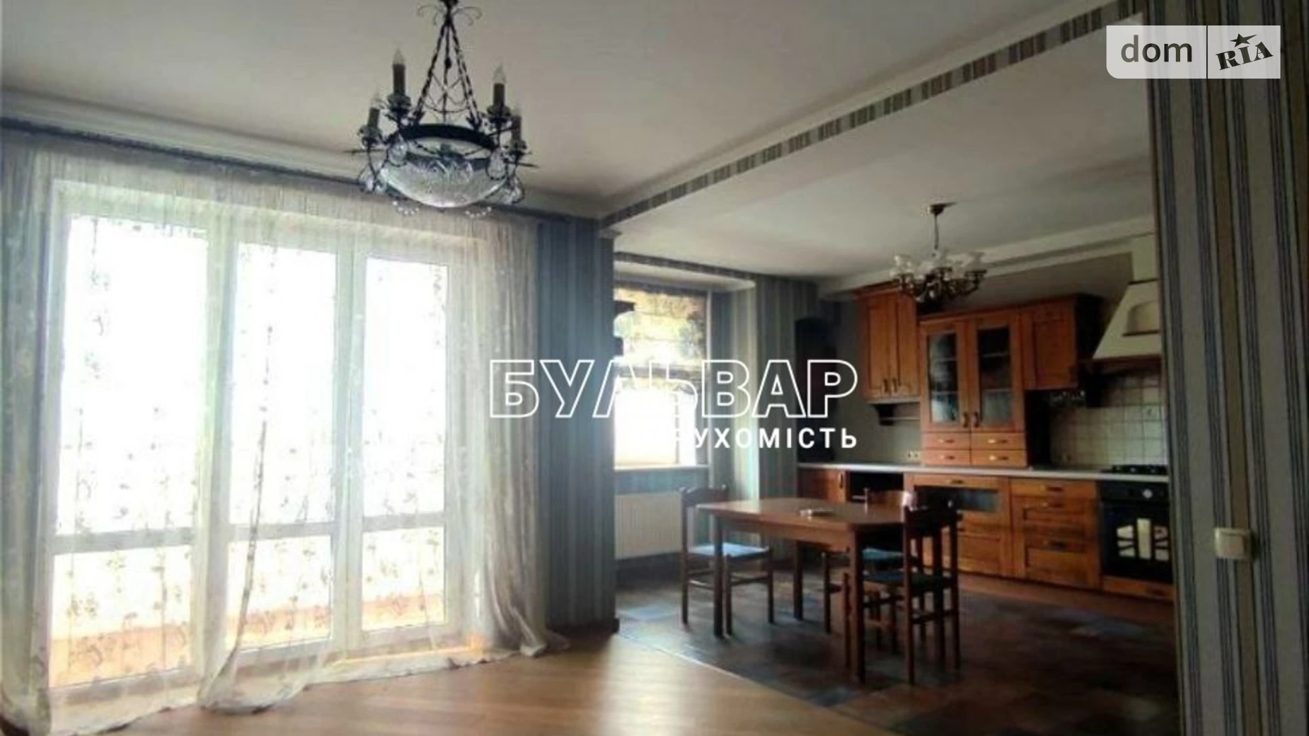 Продается 4-комнатная квартира 144 кв. м в Харькове, цена: 103000 $ - фото 3