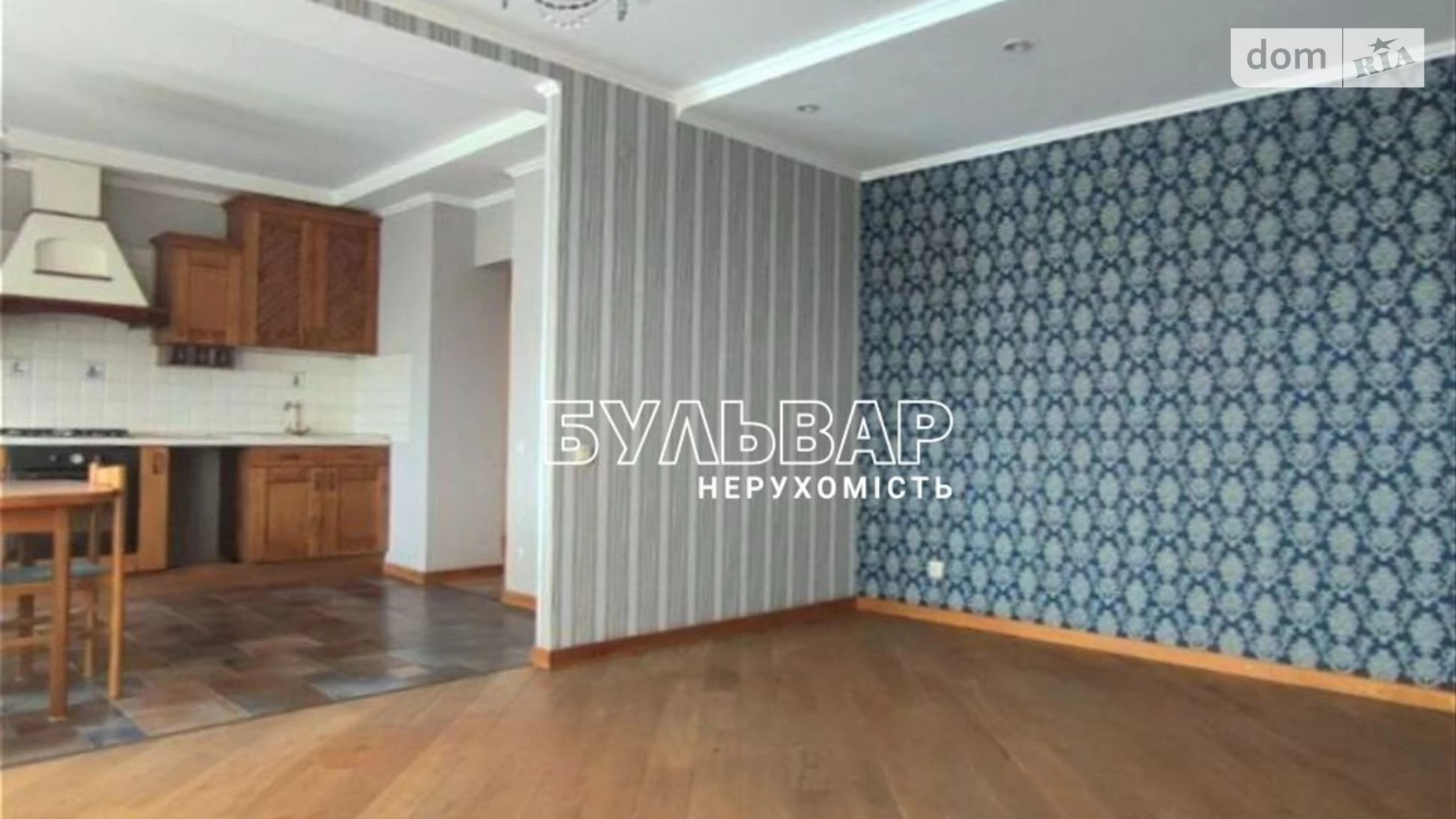 Продается 4-комнатная квартира 144 кв. м в Харькове, цена: 103000 $ - фото 5