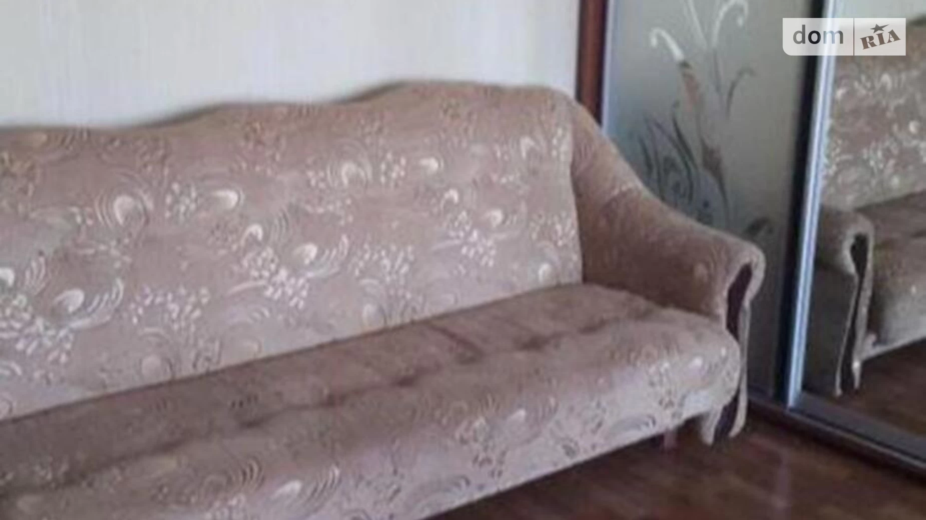 Продається 2-кімнатна квартира 47.2 кв. м у Києві, вул. Миколи Василенка, 23А - фото 5