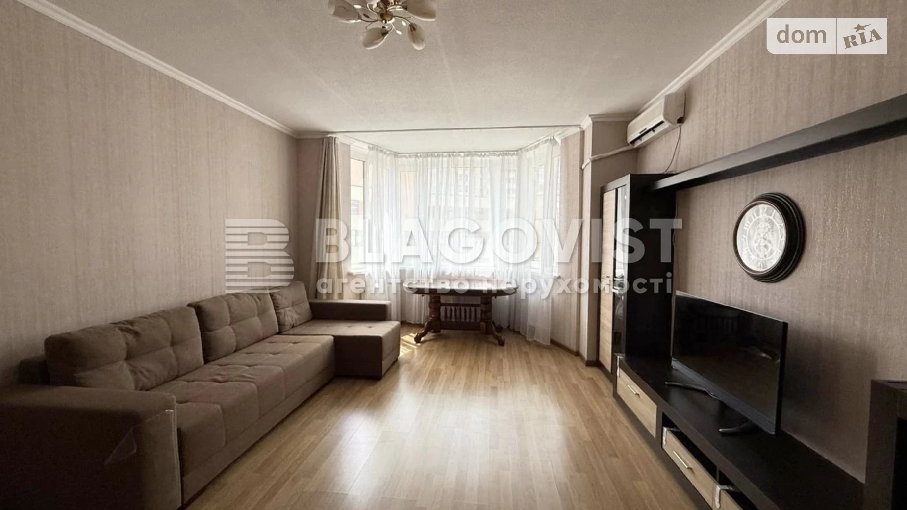 Продается 4-комнатная квартира 114 кв. м в Киеве, цена: 225000 $ - фото 2