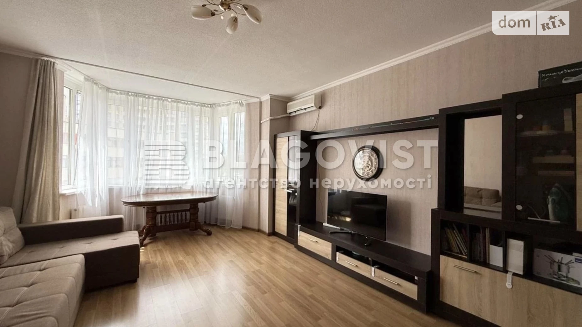 Продается 4-комнатная квартира 114 кв. м в Киеве, цена: 225000 $ - фото 3