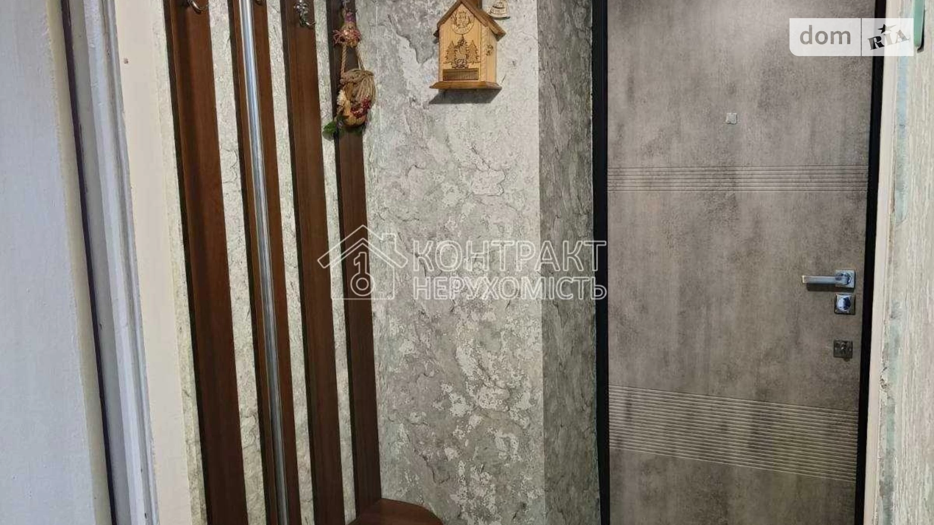 Продається 1-кімнатна квартира 38.6 кв. м у Харкові, вул. Глобинська(Маршала Батицького) - фото 4