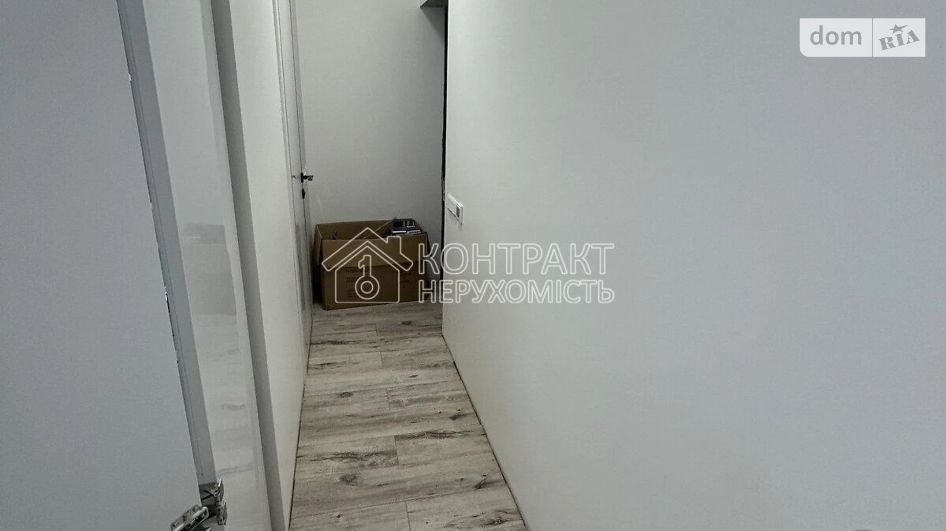 Продається 2-кімнатна квартира 46.5 кв. м у Харкові, цена: 40000 $ - фото 2