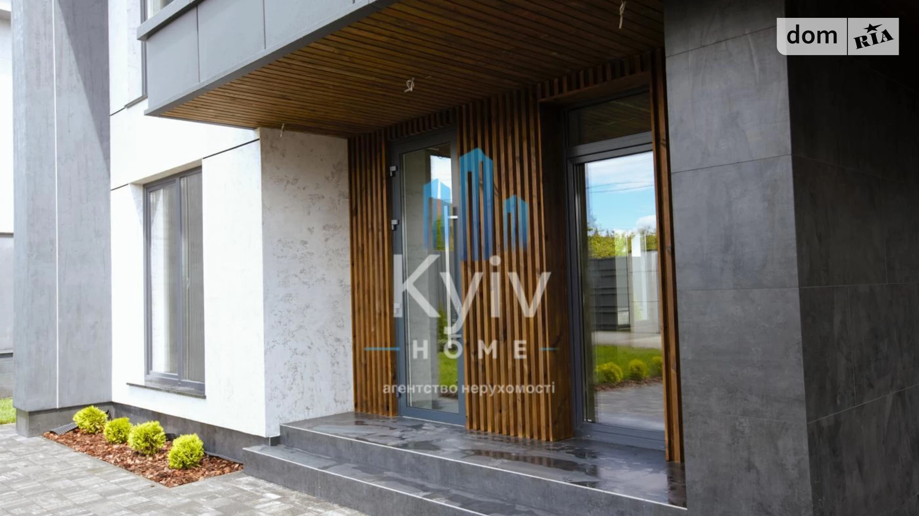Продається будинок 2 поверховий 240 кв. м з гаражем, цена: 299000 $ - фото 3
