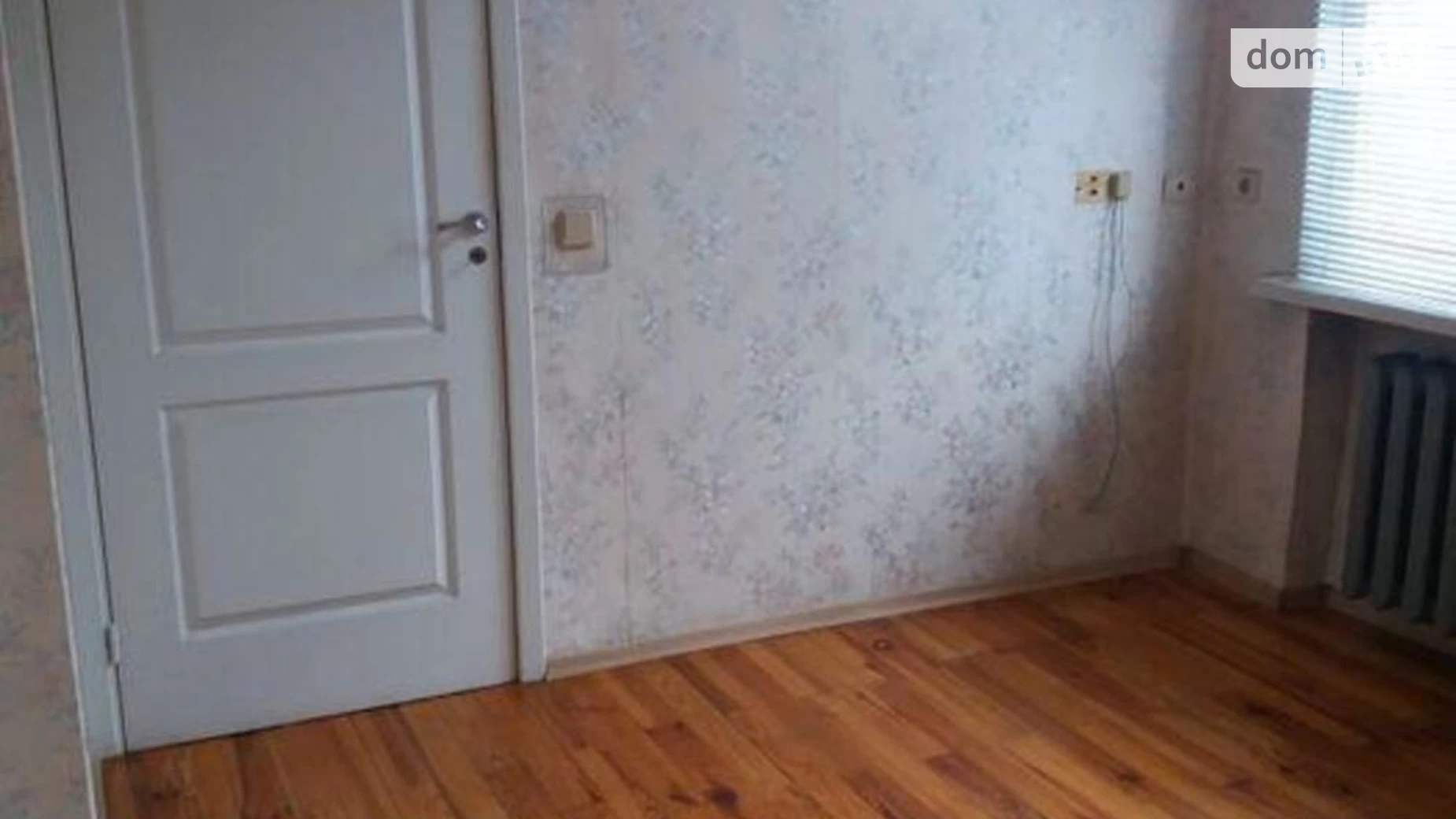 Продається 2-кімнатна квартира 64 кв. м у Києві, вул. Василя Чумака, 13 - фото 3