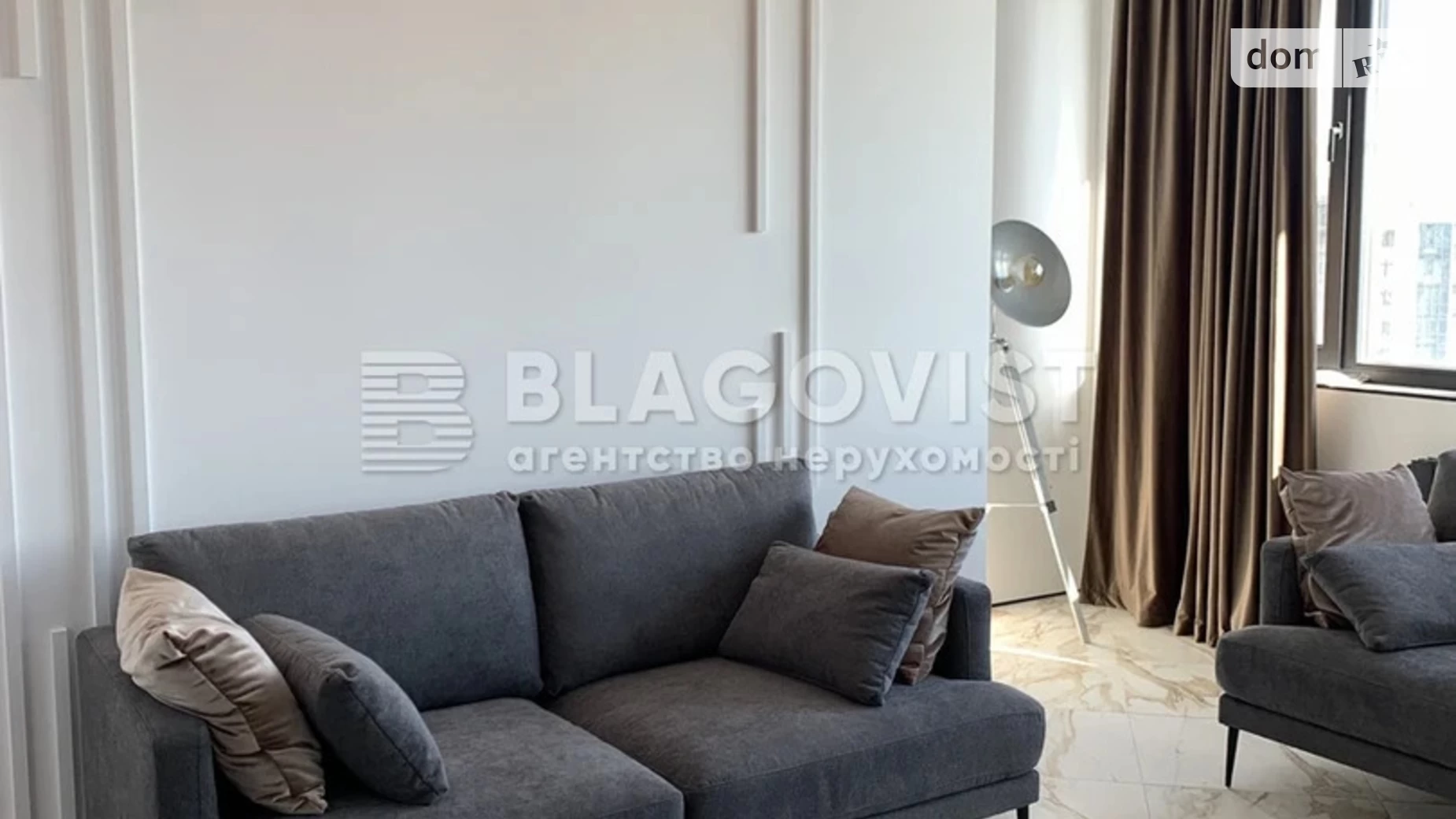 Продається 39-кімнатна квартира 73 кв. м у Києві, вул. Андрія Верхогляда(Драгомирова), 14А - фото 3