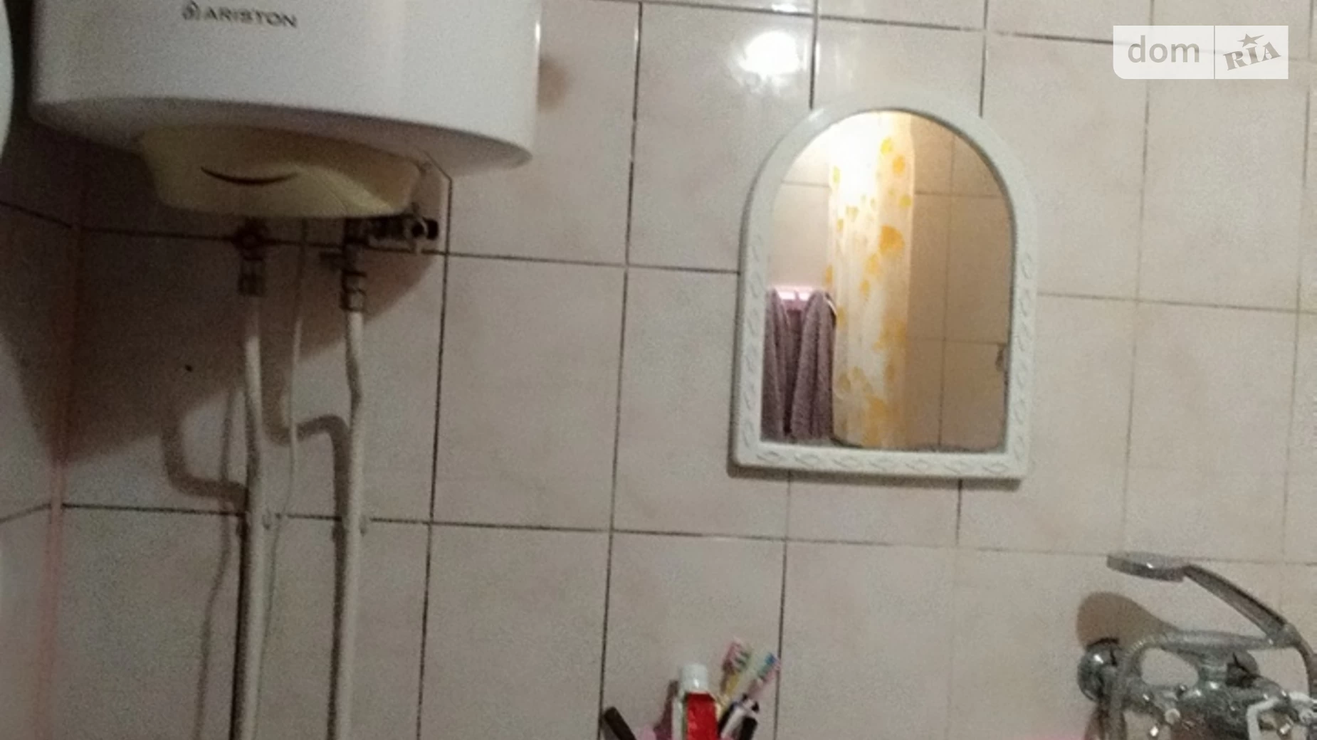 Продається 1-кімнатна квартира 30 кв. м у Хмельницькому - фото 3