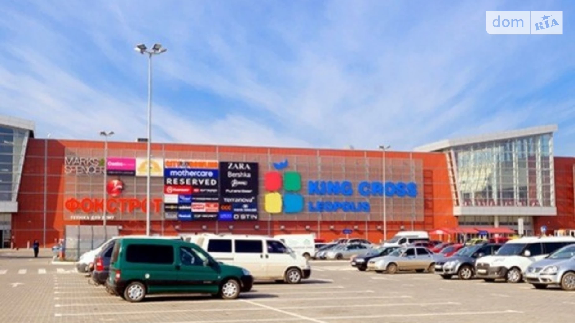 Продається 1-кімнатна квартира 40.3 кв. м у Львові, вул. Трускавецька, 1 - фото 4