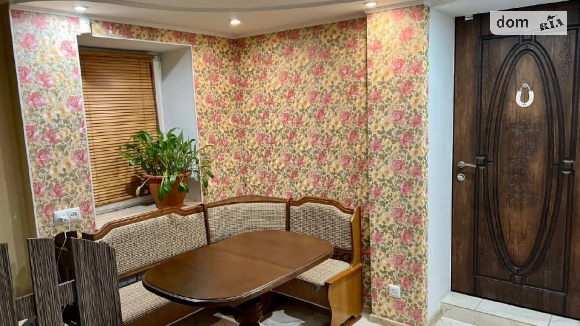 Продается часть дома 71.5 кв. м с бассейном, цена: 75000 $ - фото 5