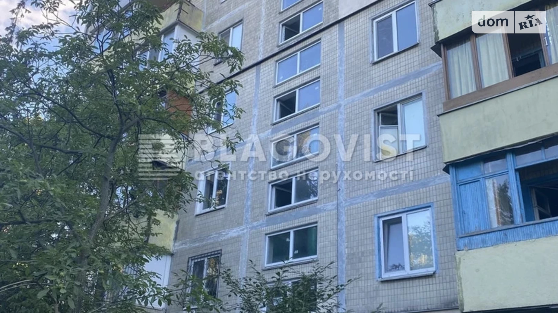 Продається 2-кімнатна квартира 45 кв. м у Києві, наб. Русанівська, 12/1 - фото 3