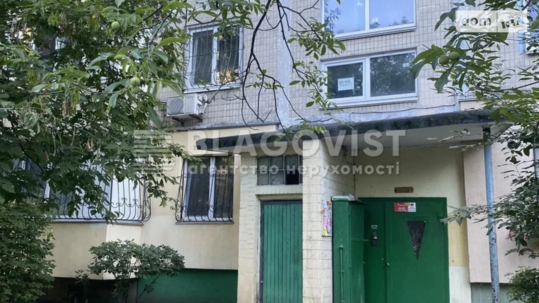 Продається 2-кімнатна квартира 45 кв. м у Києві, наб. Русанівська, 12/1 - фото 4