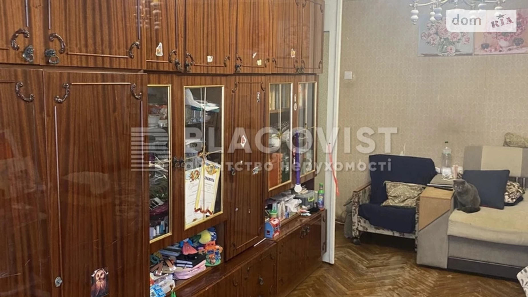 Продається 2-кімнатна квартира 45 кв. м у Києві, наб. Русанівська, 12/1 - фото 5