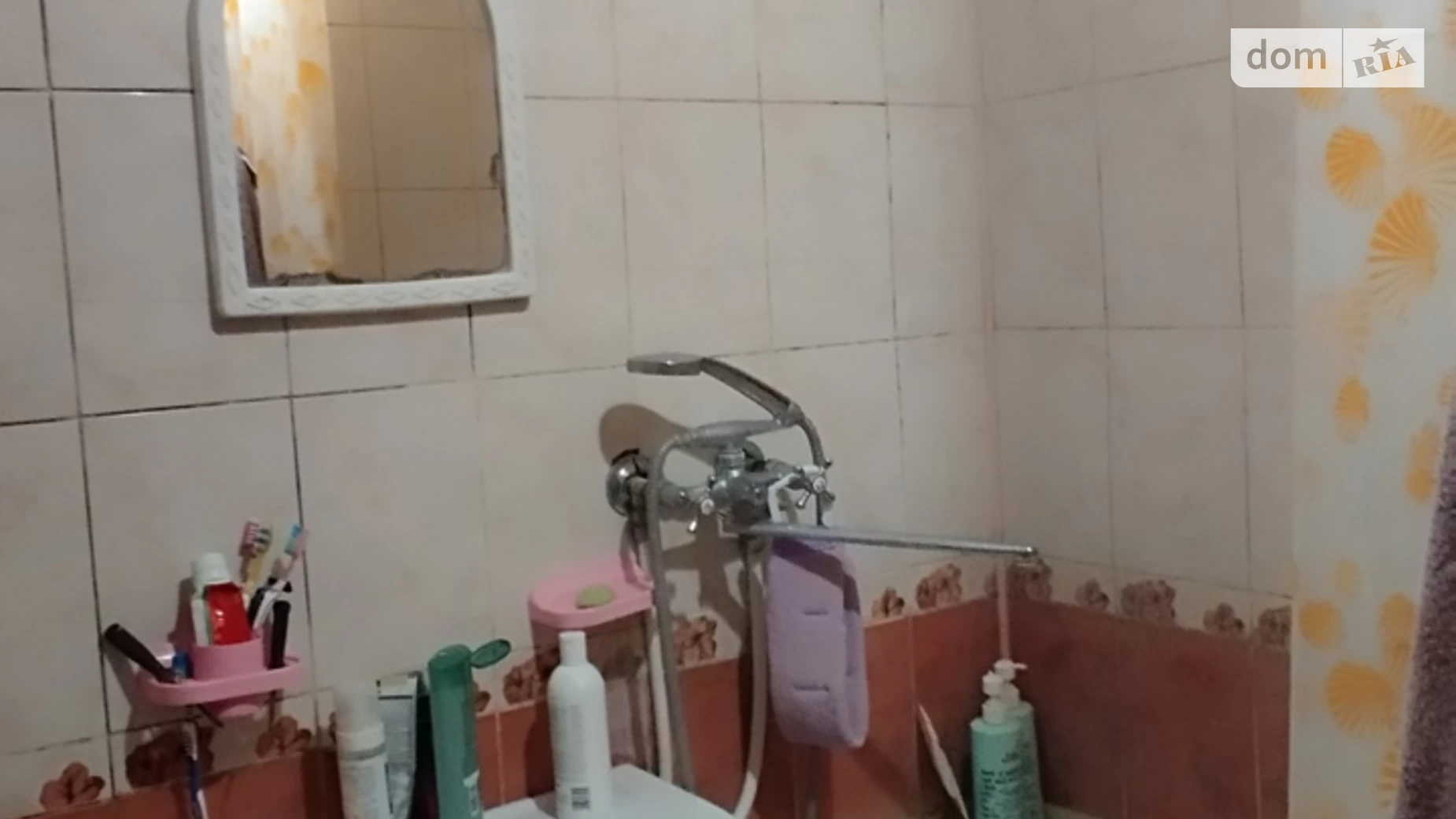 Продається 1-кімнатна квартира 30 кв. м у Хмельницькому - фото 5