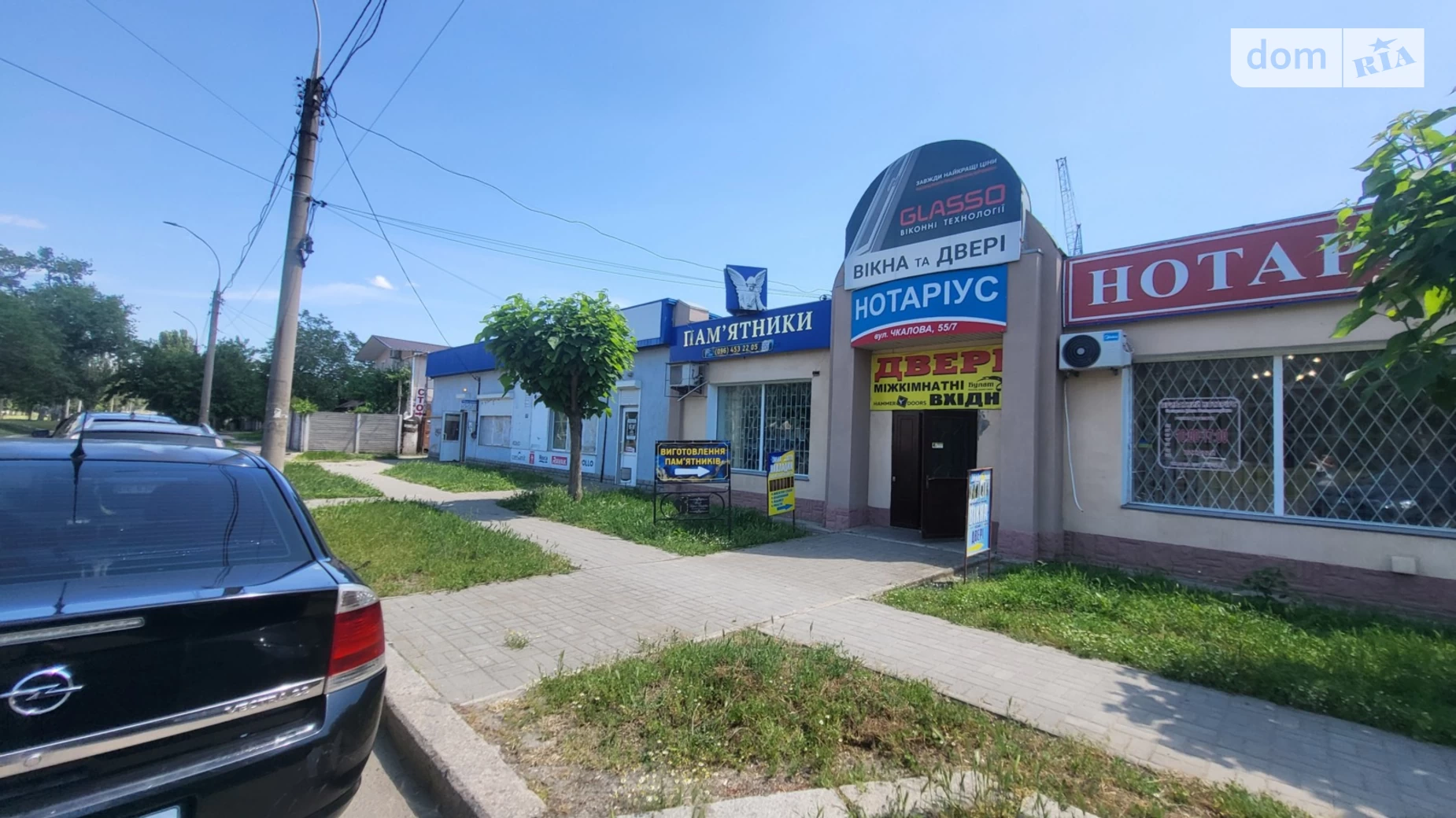 Продається приміщення вільного призначення 168 кв. м в 1-поверховій будівлі, цена: 62000 $ - фото 2