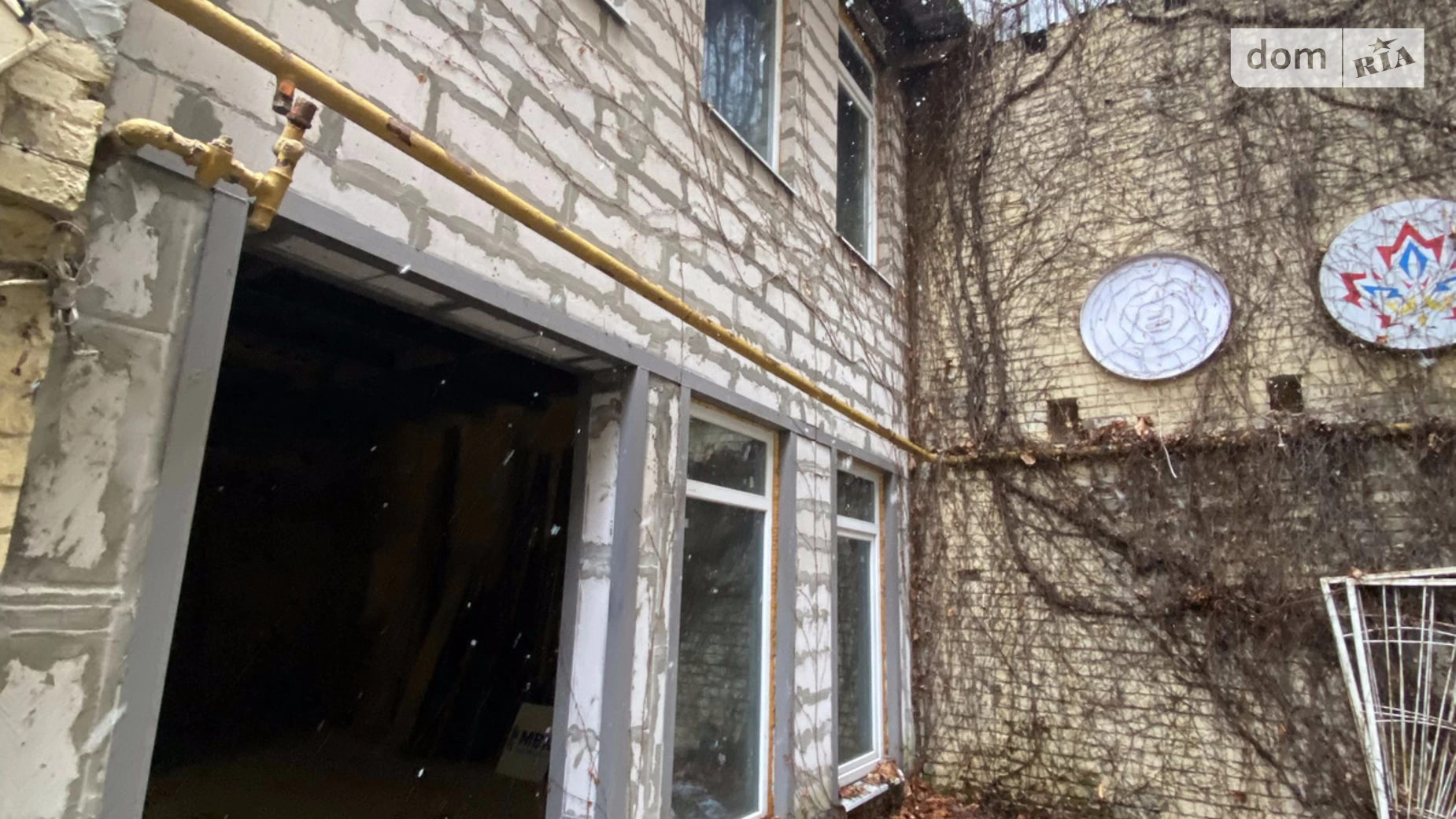 пл. Бессарабська, 7В Липки Київ, цена: 160000 $ - фото 3