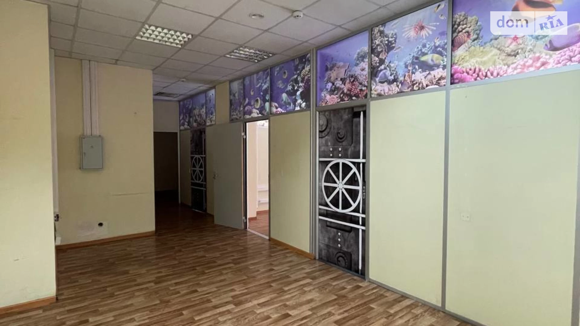 ул. Митрополита Василия Липковского(Урицкого), 2 Соломянка Киев Вокзальная, цена: 121500 грн - фото 2