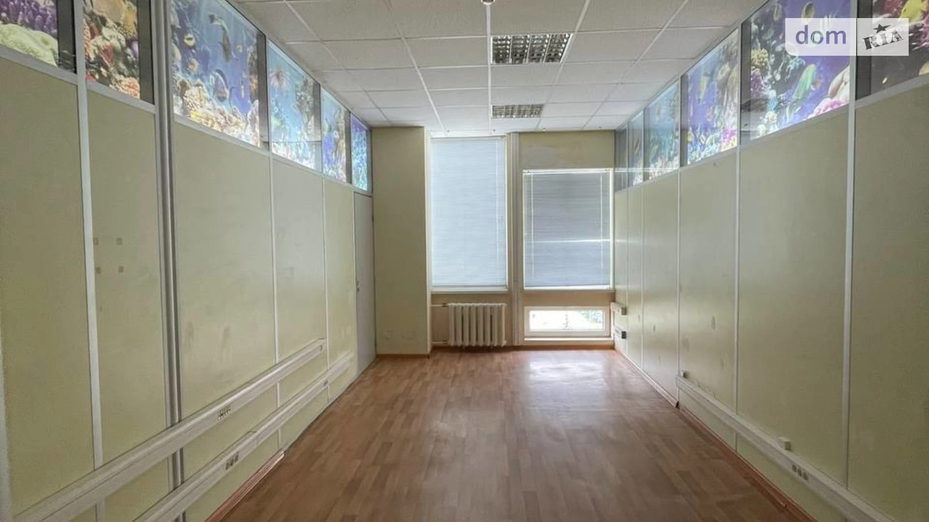 ул. Митрополита Василия Липковского(Урицкого), 2 Соломянка Киев Вокзальная, цена: 121500 грн - фото 4