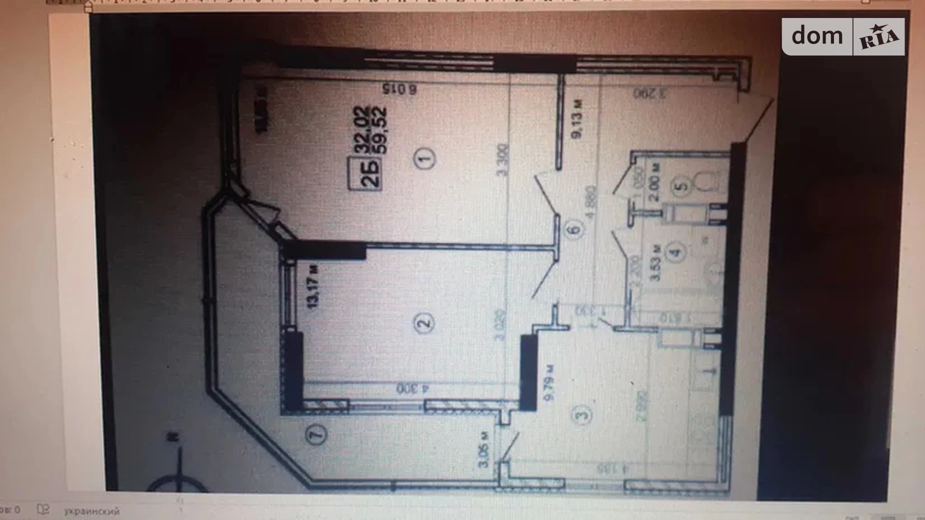 Продается 2-комнатная квартира 65 кв. м в Киеве, цена: 64900 $ - фото 2