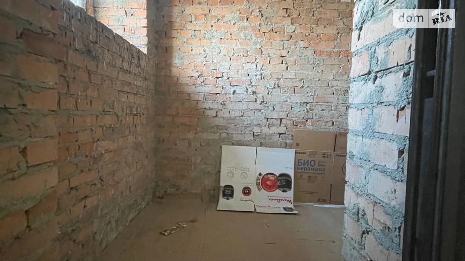 Продается объект сферы услуг 4.3 кв. м в 11-этажном здании, цена: 4000 $ - фото 2