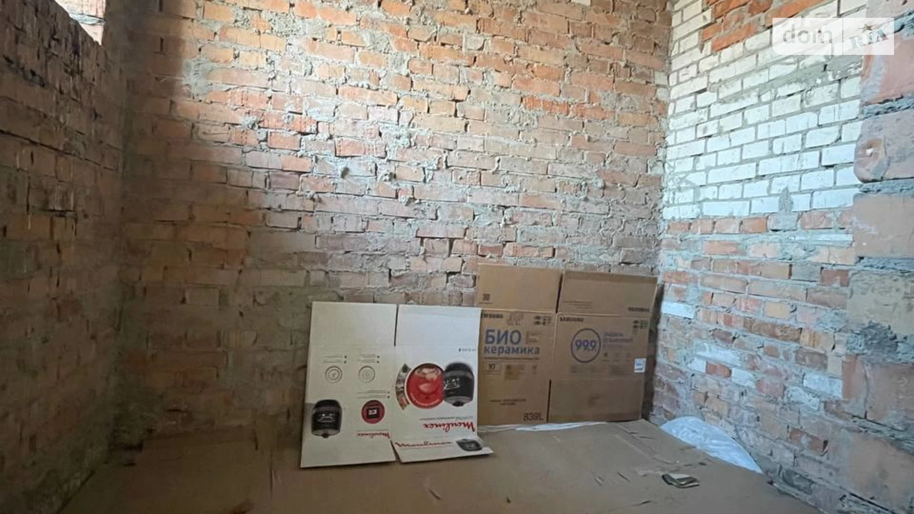 Продается объект сферы услуг 4.3 кв. м в 11-этажном здании, цена: 4000 $ - фото 5