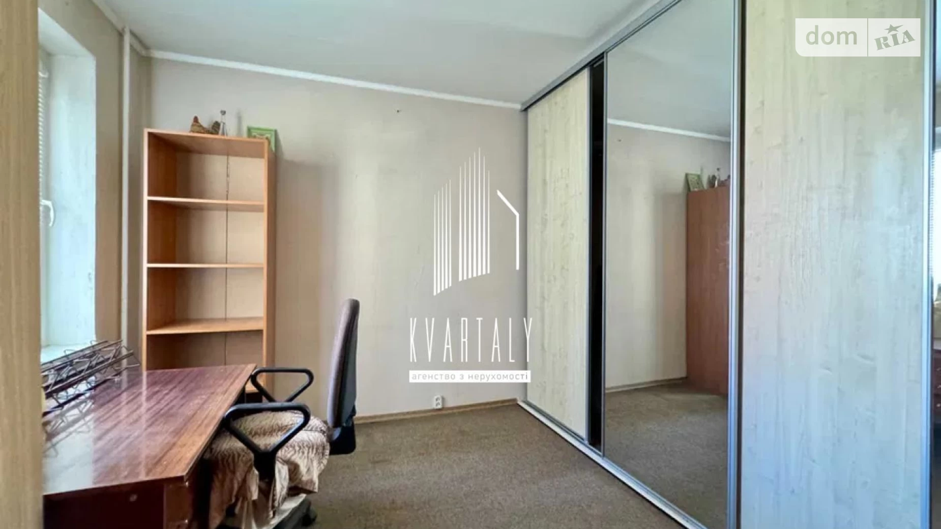 Продается 4-комнатная квартира 85 кв. м в Киеве, цена: 79000 $ - фото 4