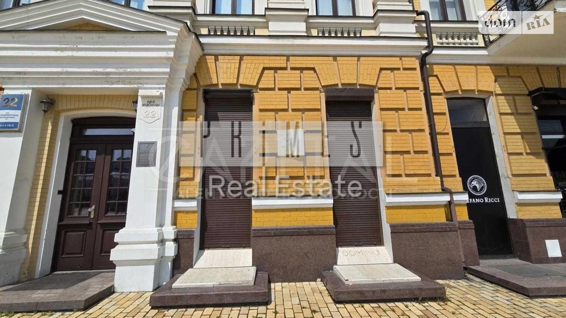 Сдается в аренду помещения свободного назначения 150 кв. м в 5-этажном здании, цена: 7500 $ - фото 2