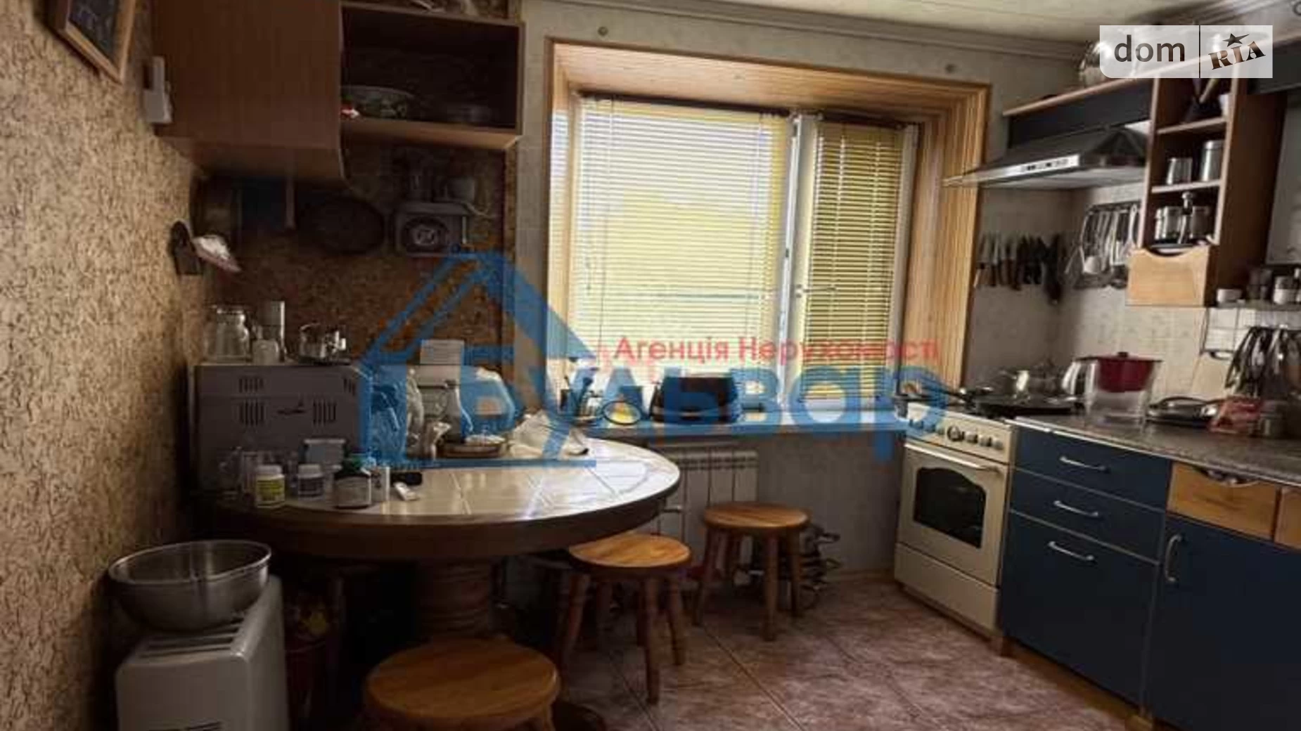 Продається 3-кімнатна квартира 63 кв. м у Полтаві, цена: 60500 $ - фото 3