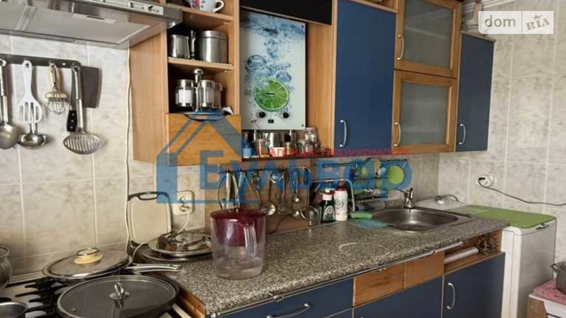Продається 3-кімнатна квартира 63 кв. м у Полтаві, цена: 60500 $ - фото 2