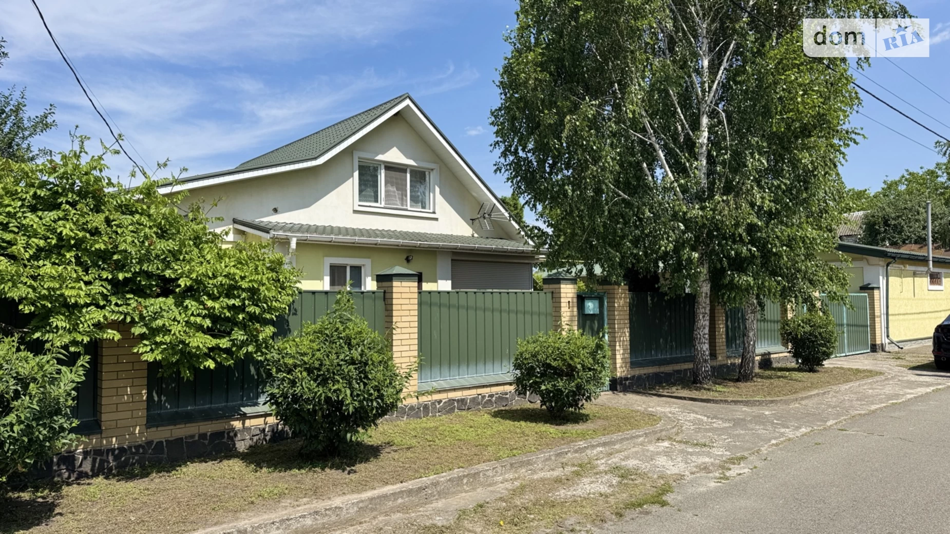 Продається одноповерховий будинок 136 кв. м з верандою, цена: 140000 $ - фото 2