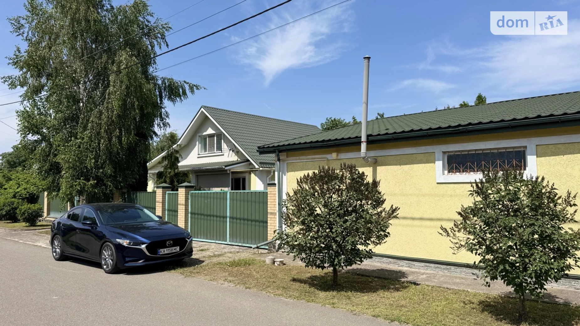 Продається одноповерховий будинок 136 кв. м з верандою, цена: 140000 $ - фото 3