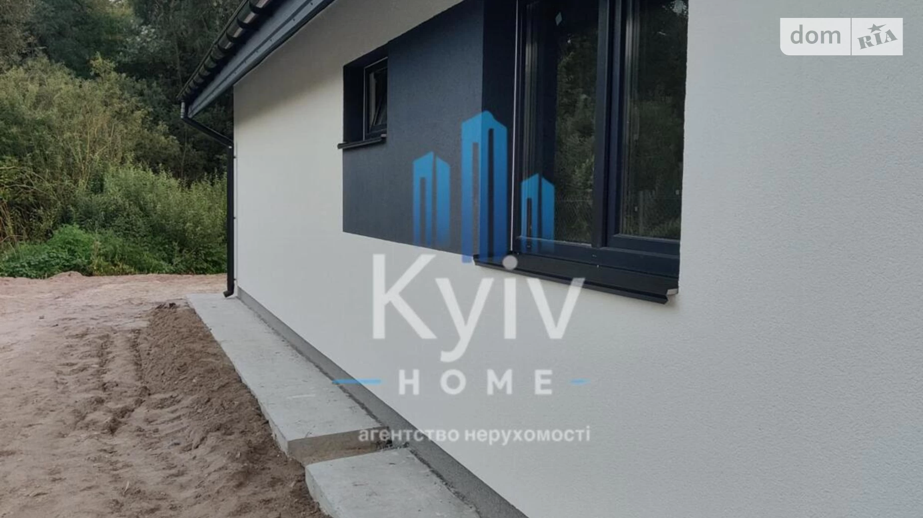 ул. Садовая Княжичи (Бровары), цена: 85000 $ - фото 5