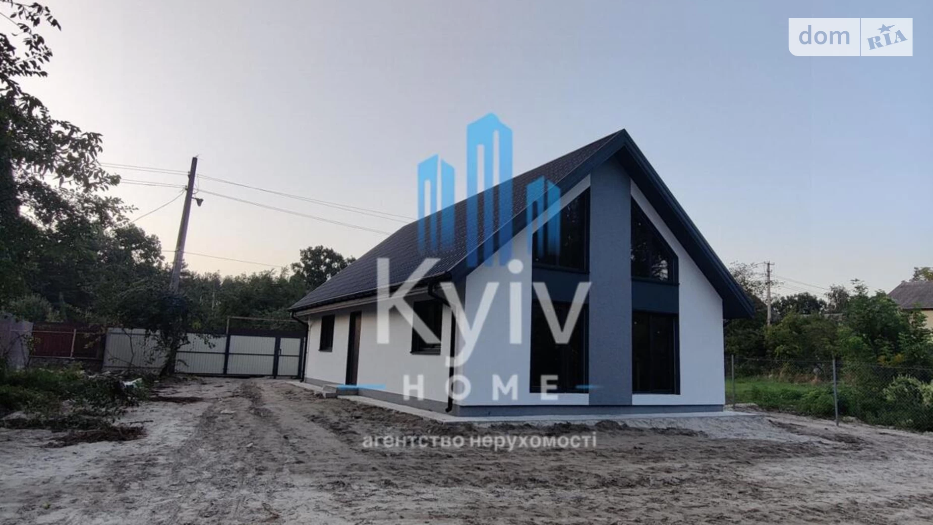 ул. Садовая Княжичи (Бровары), цена: 85000 $ - фото 4