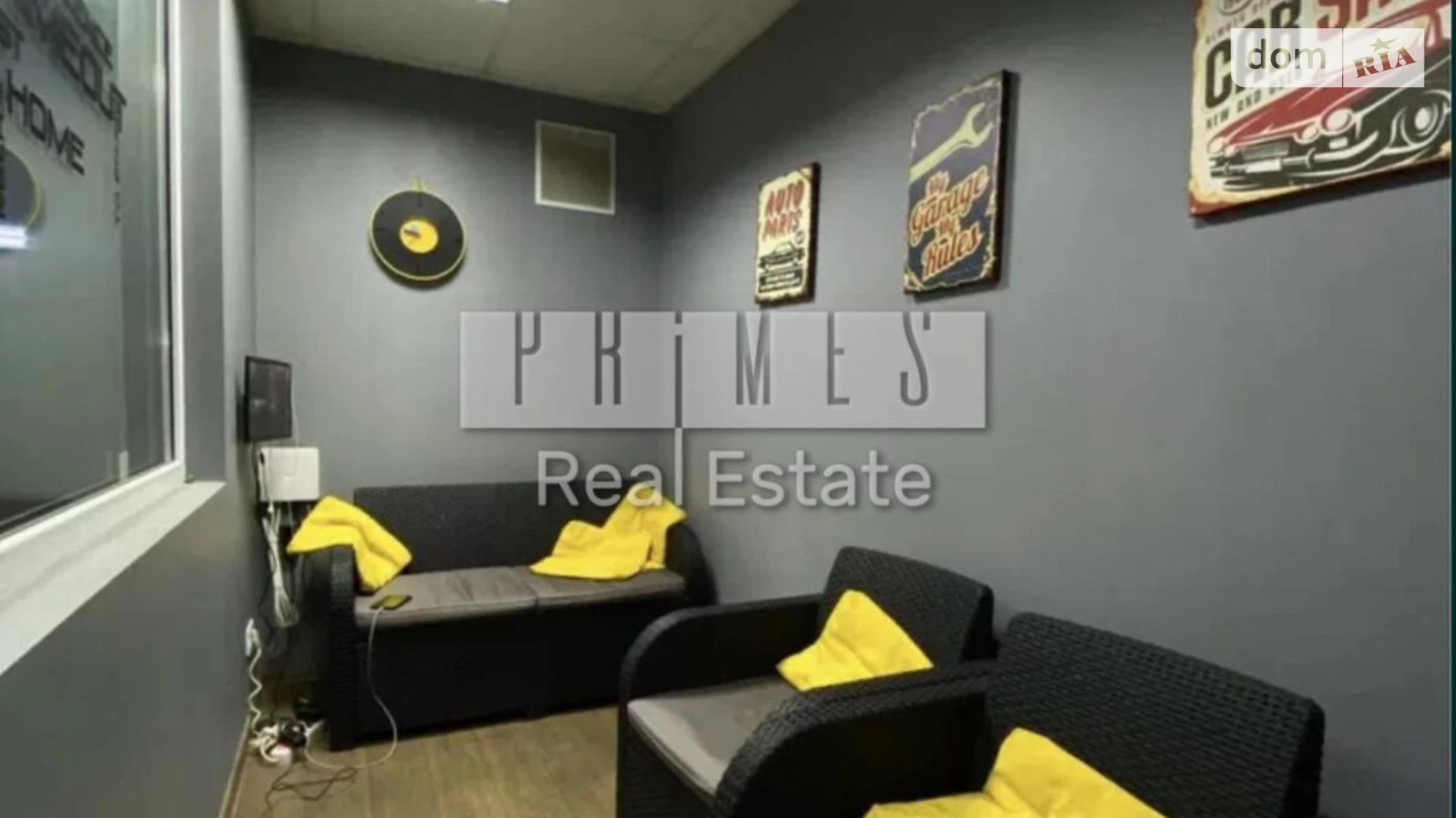 наб. Дніпровська Дарницький Київ RiverStone, цена: 650000 $ - фото 2