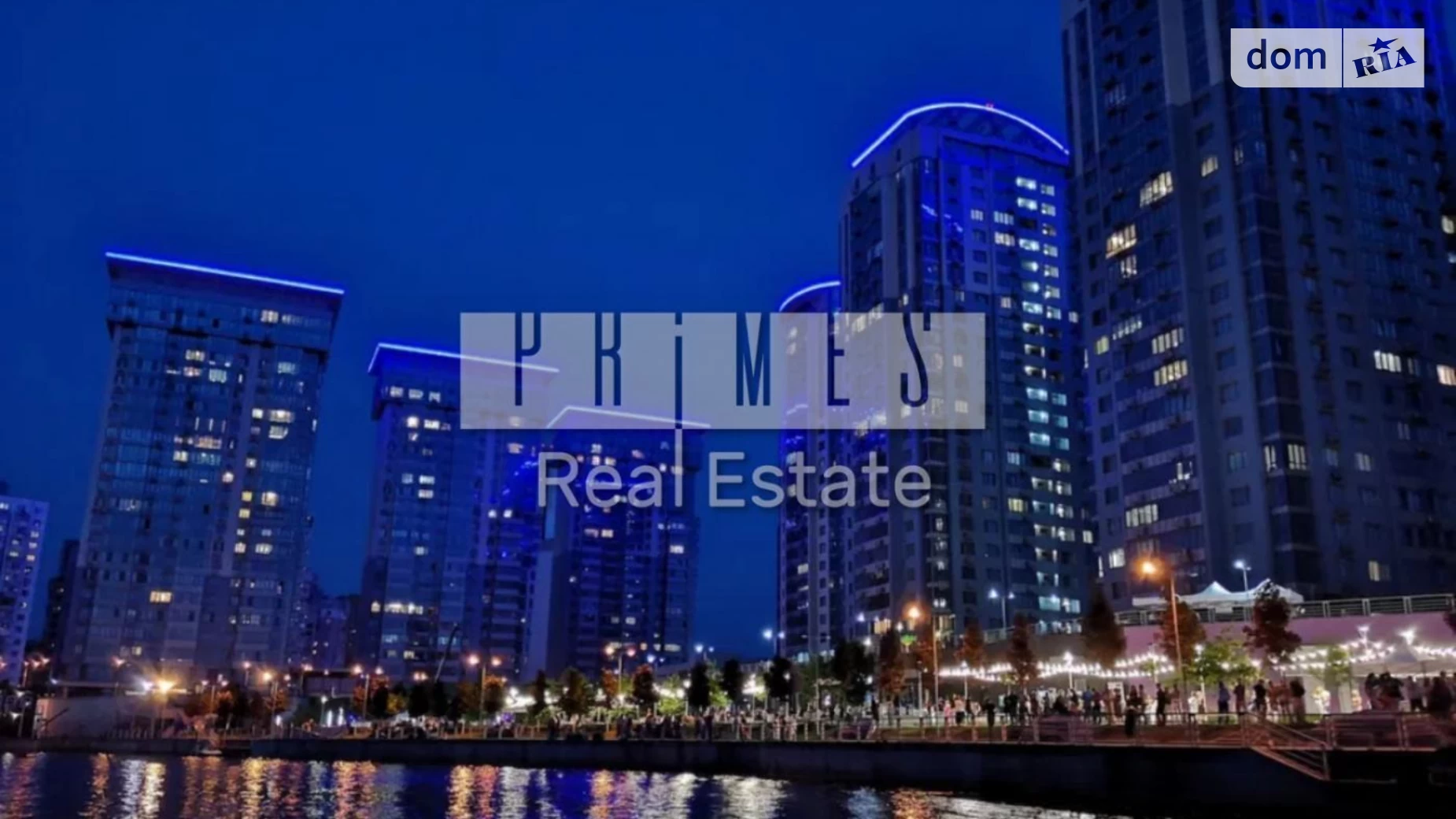 наб. Дніпровська Дарницький Київ RiverStone, цена: 650000 $ - фото 5