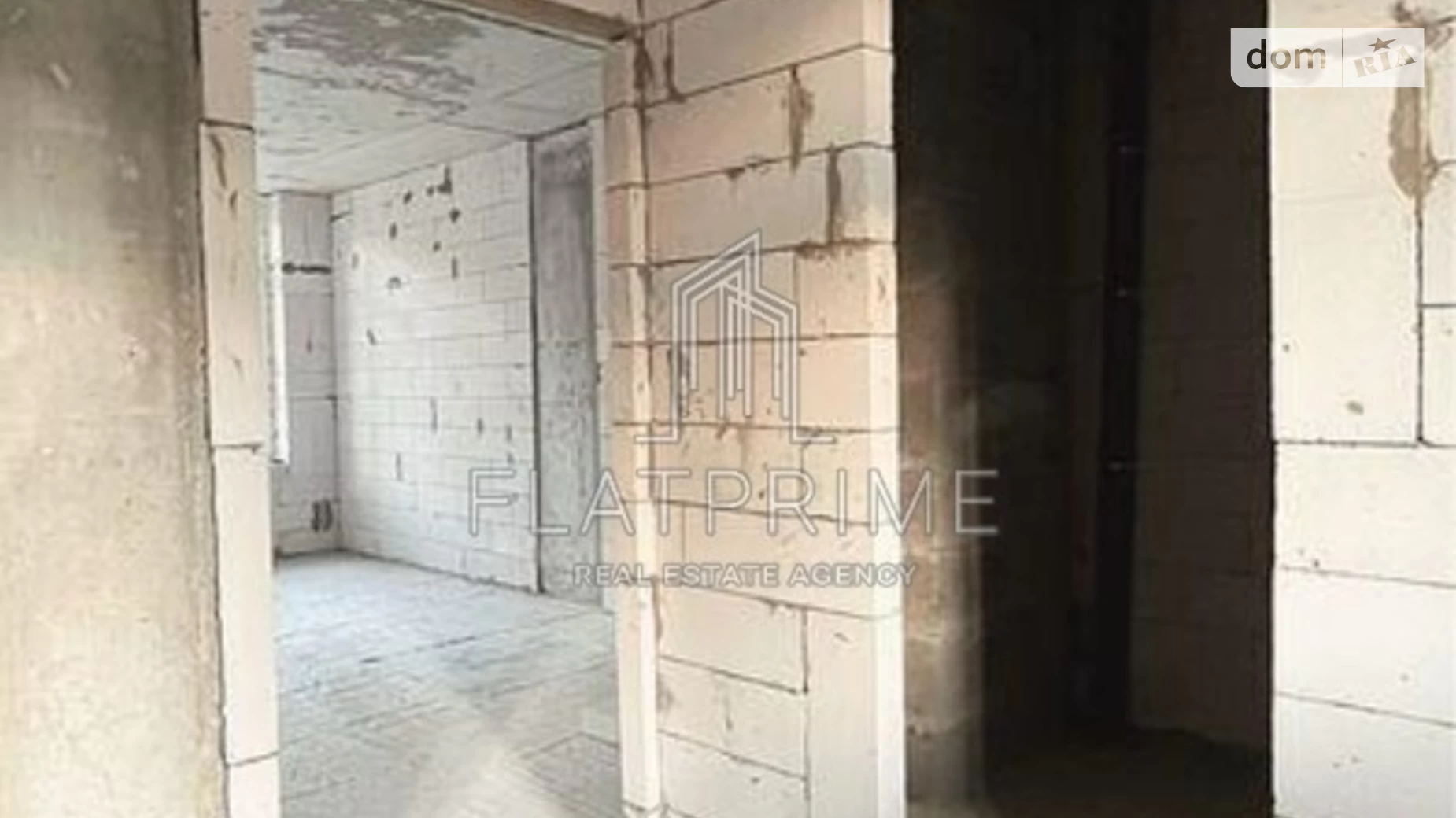 Продається 1-кімнатна квартира 26 кв. м у Києві, цена: 22300 $ - фото 5