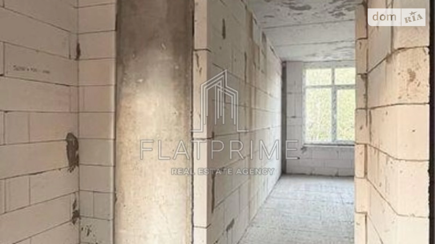 Продається 1-кімнатна квартира 26 кв. м у Києві, цена: 22300 $ - фото 4