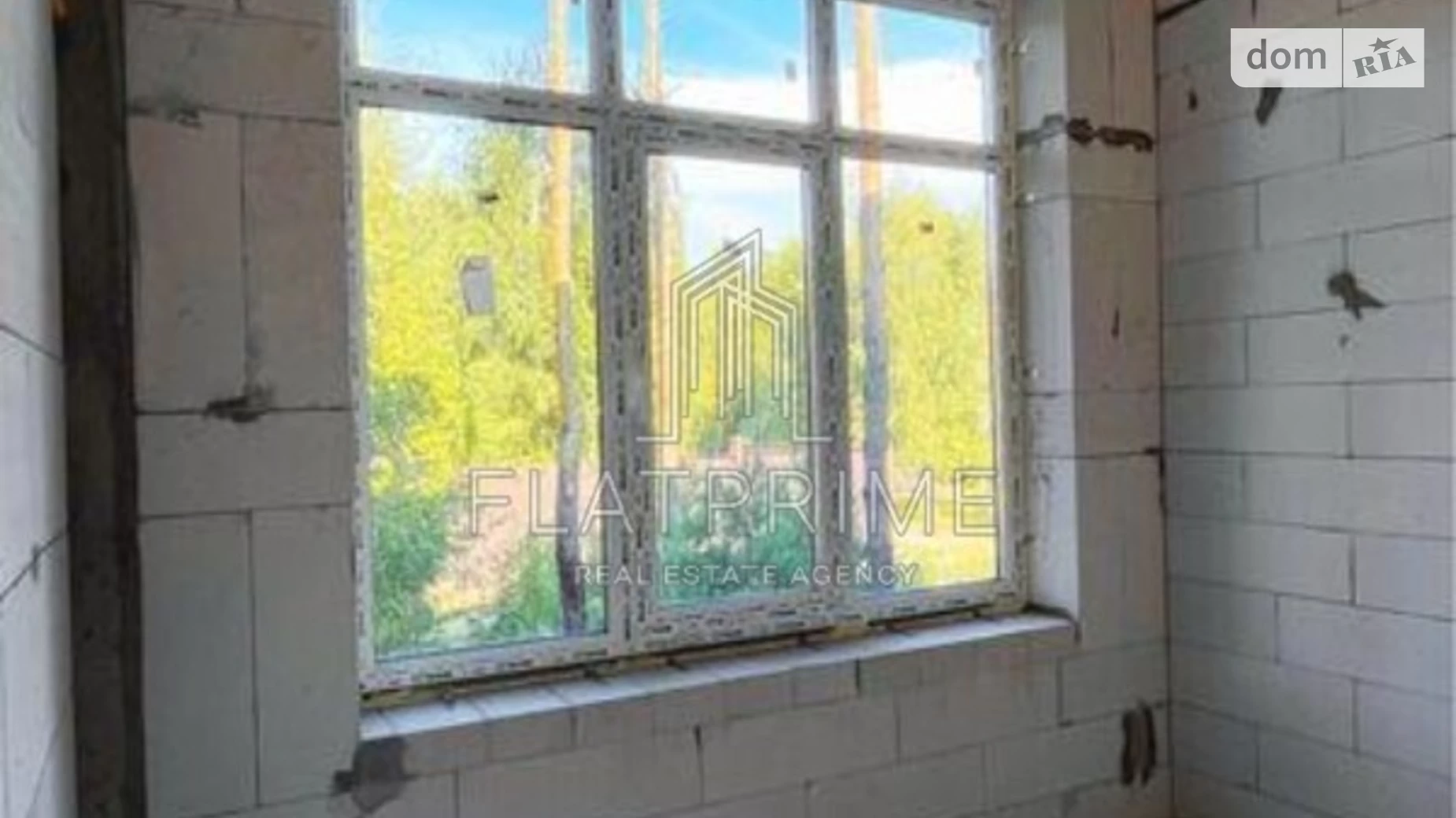 Продається 1-кімнатна квартира 26 кв. м у Києві, цена: 22300 $ - фото 3