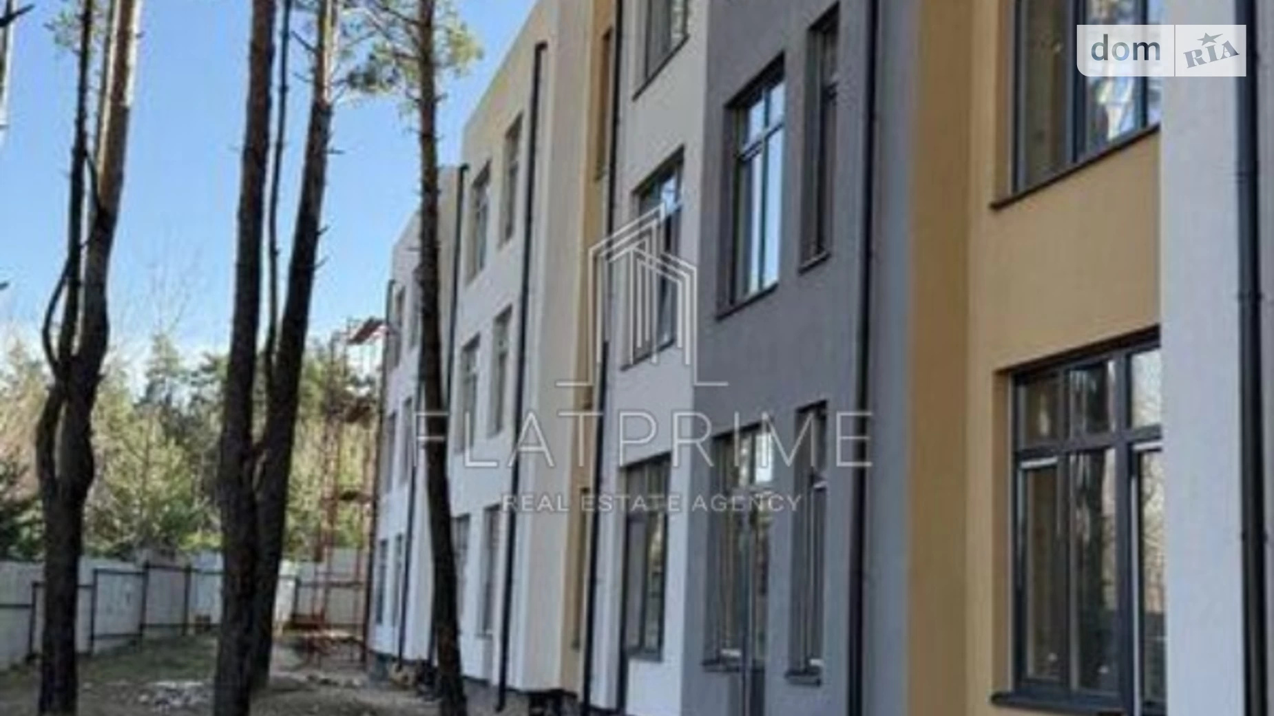 Продається 1-кімнатна квартира 26 кв. м у Києві, цена: 22300 $ - фото 2