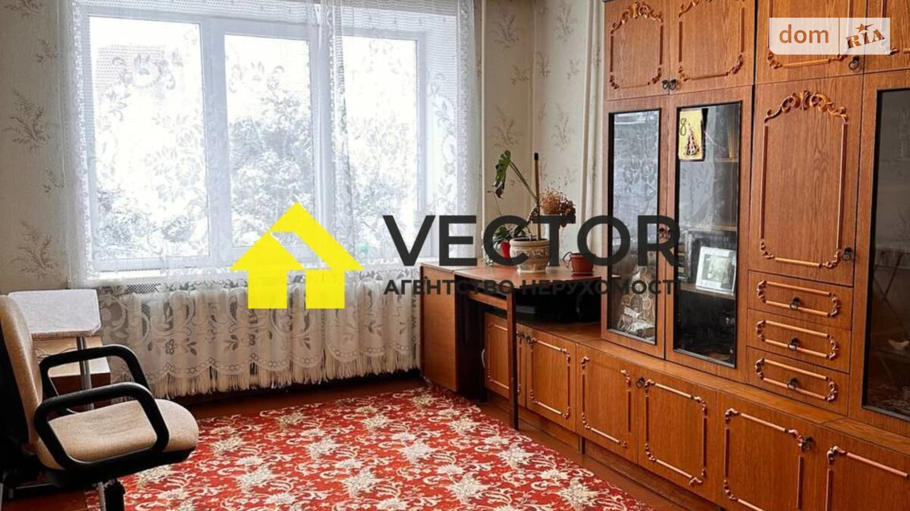 Сдается в аренду 2-комнатная квартира 45 кв. м в Полтаве, Киевское шоссе - фото 3