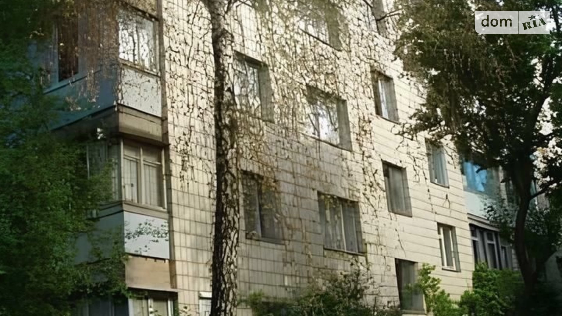 Продается 3-комнатная квартира 65 кв. м в Киеве, ул. Теремковская, 13 - фото 3