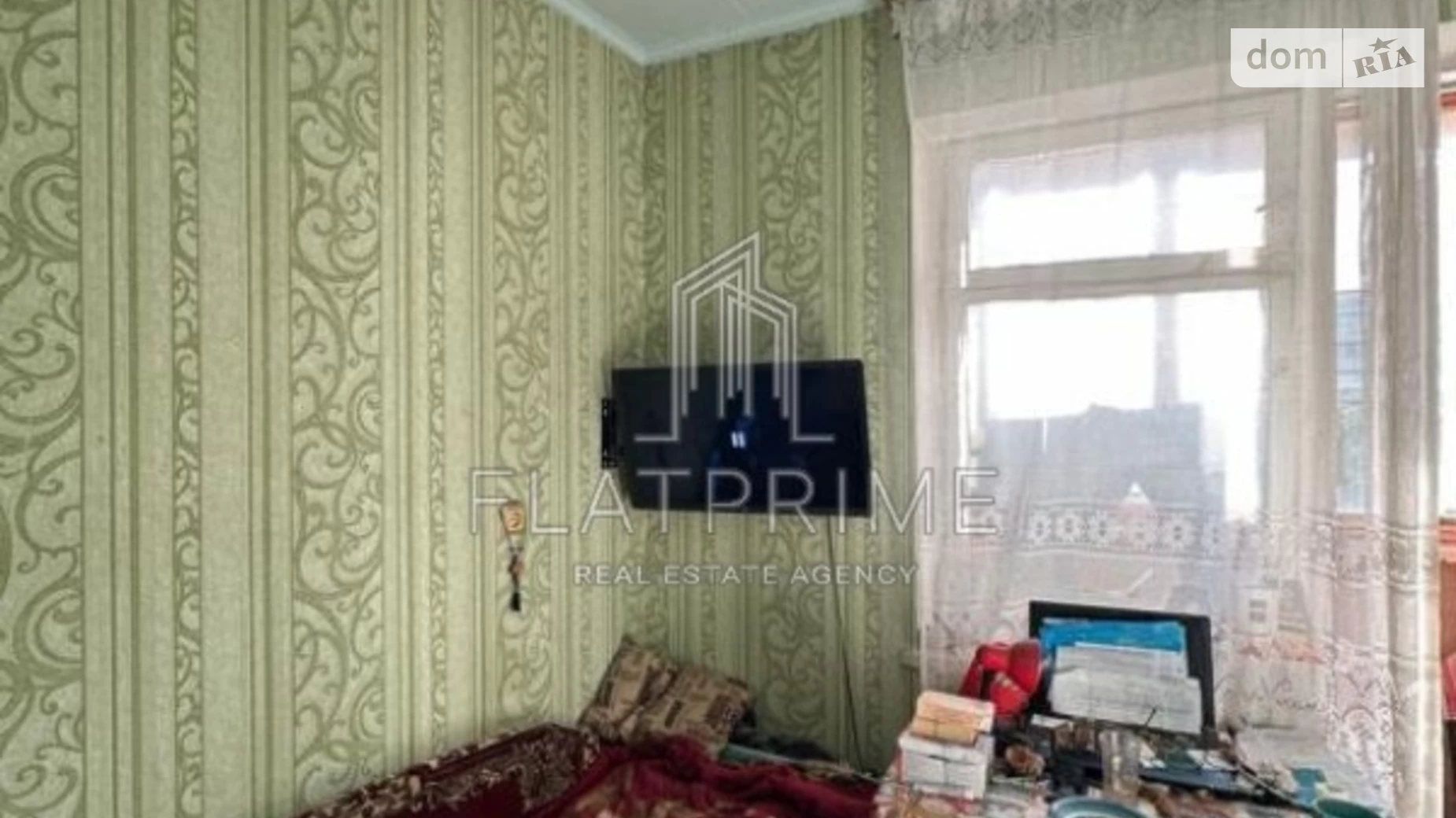Продается 1-комнатная квартира 32 кв. м в Киеве, ул. Вахтанга Кикабидзе(Булгакова), 2А - фото 2