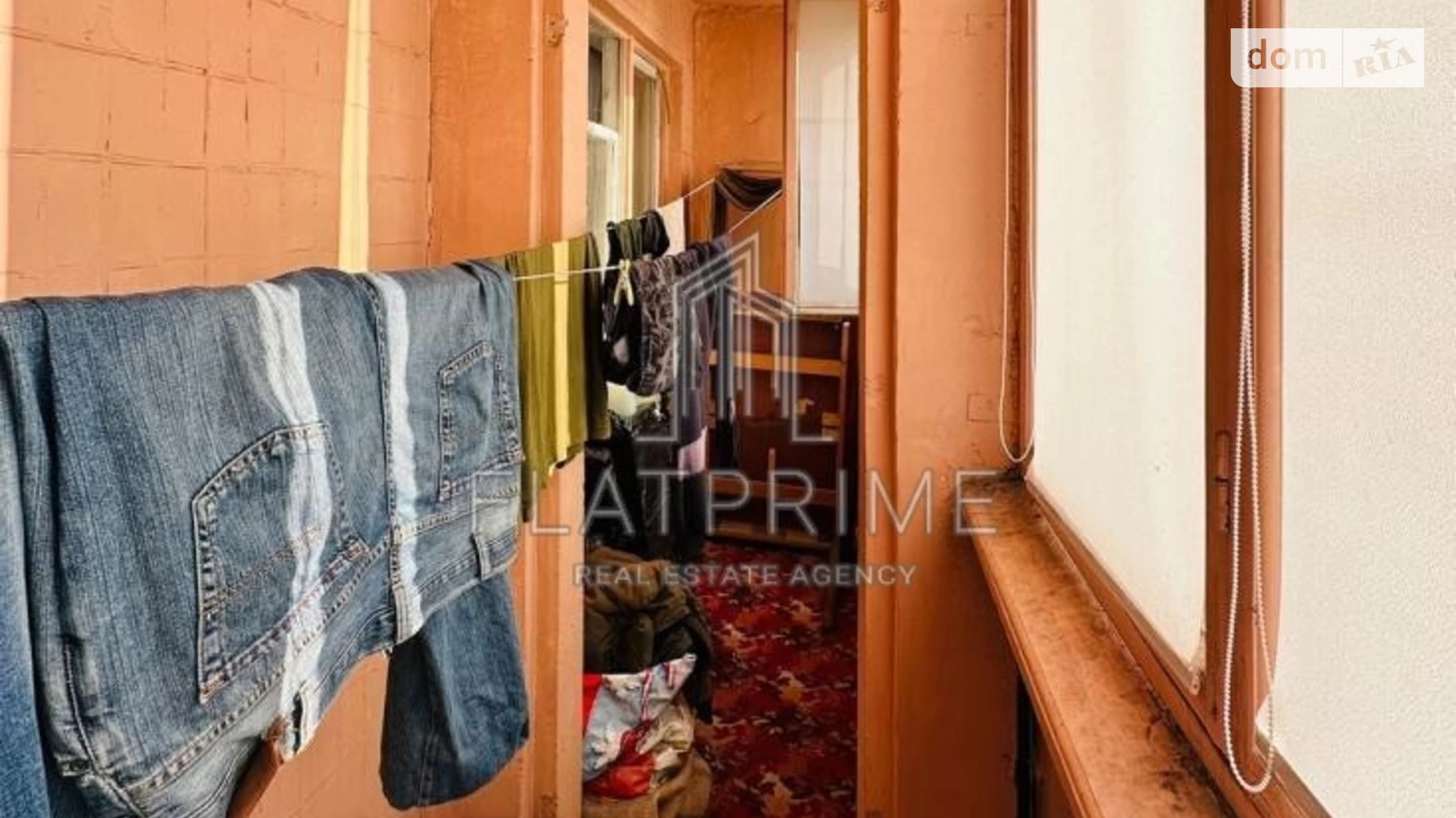Продается 1-комнатная квартира 32 кв. м в Киеве, ул. Вахтанга Кикабидзе(Булгакова), 2А - фото 4